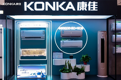 引領健康家居生活，康佳助力推動“健康中國”建設